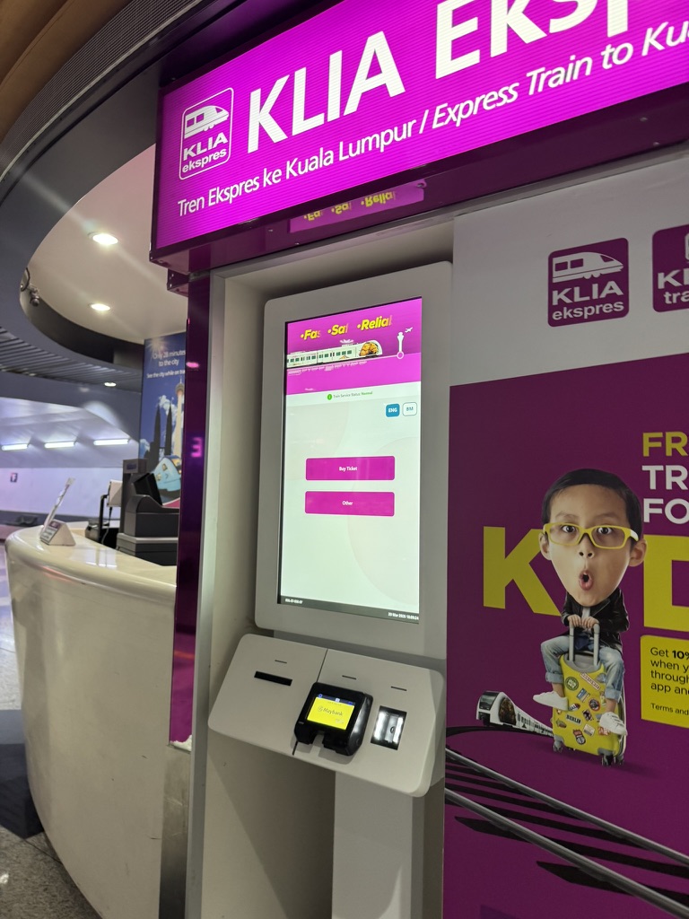 【クアラルンプール空港から市内への行き方おすすめ】③安く移動したいなら空港バスがおすすめ