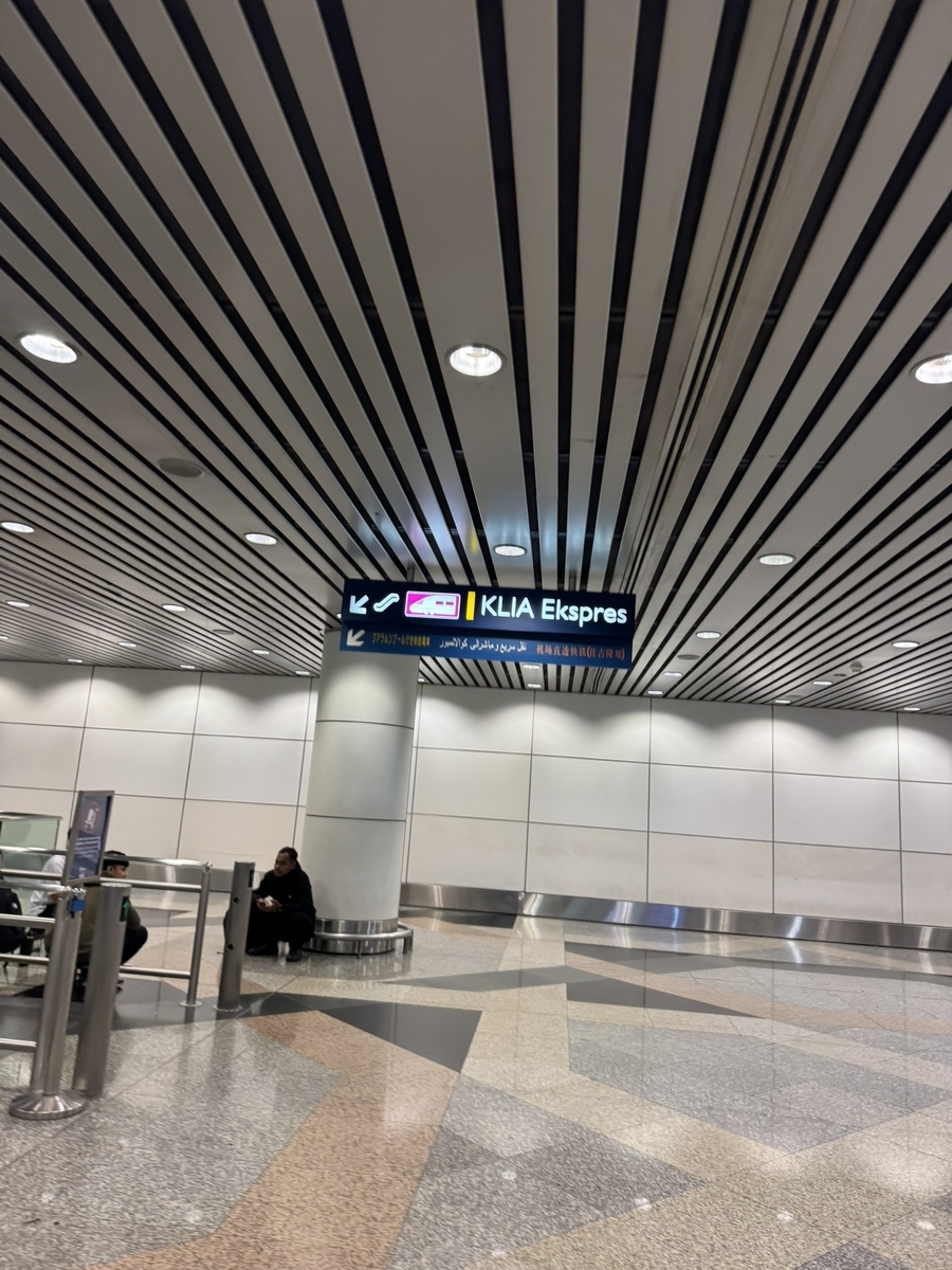 【まとめ】クアラルンプール空港から市内への行き方はどれがおすすめ？