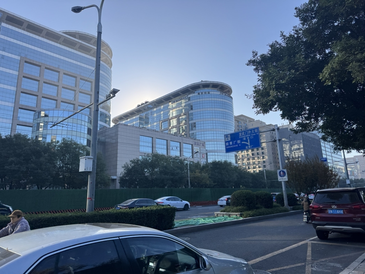 【北京首都国際空港から市内への行き方】④配車アプリで市内へ行く方法