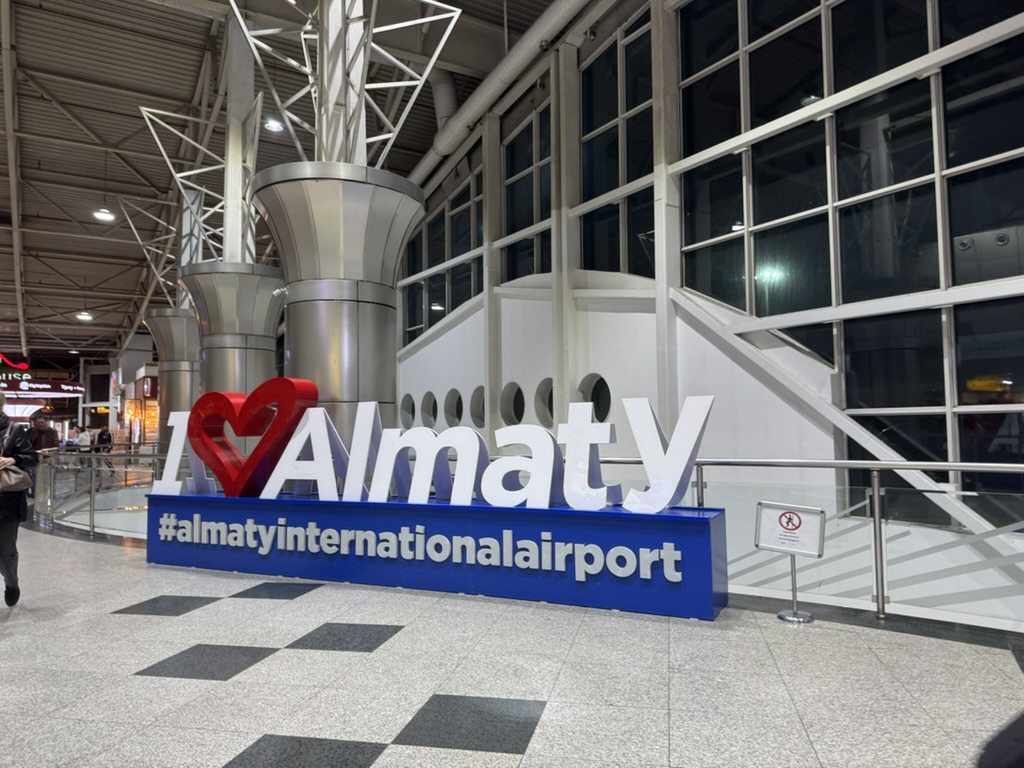 【はじめに】①カザフスタン・アルマトイ空港とは?市内まで遠い?