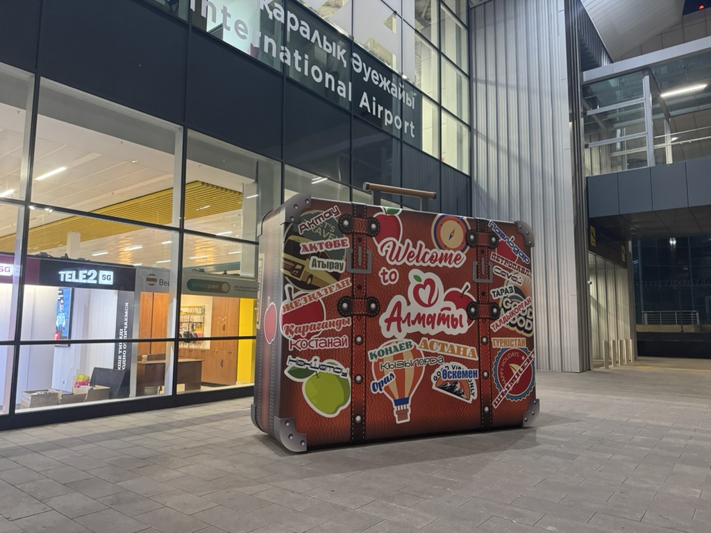 【まとめ】カザフスタン・アルマトイ空港から市内への行き方は?おすすめは配車アプリかタクシー