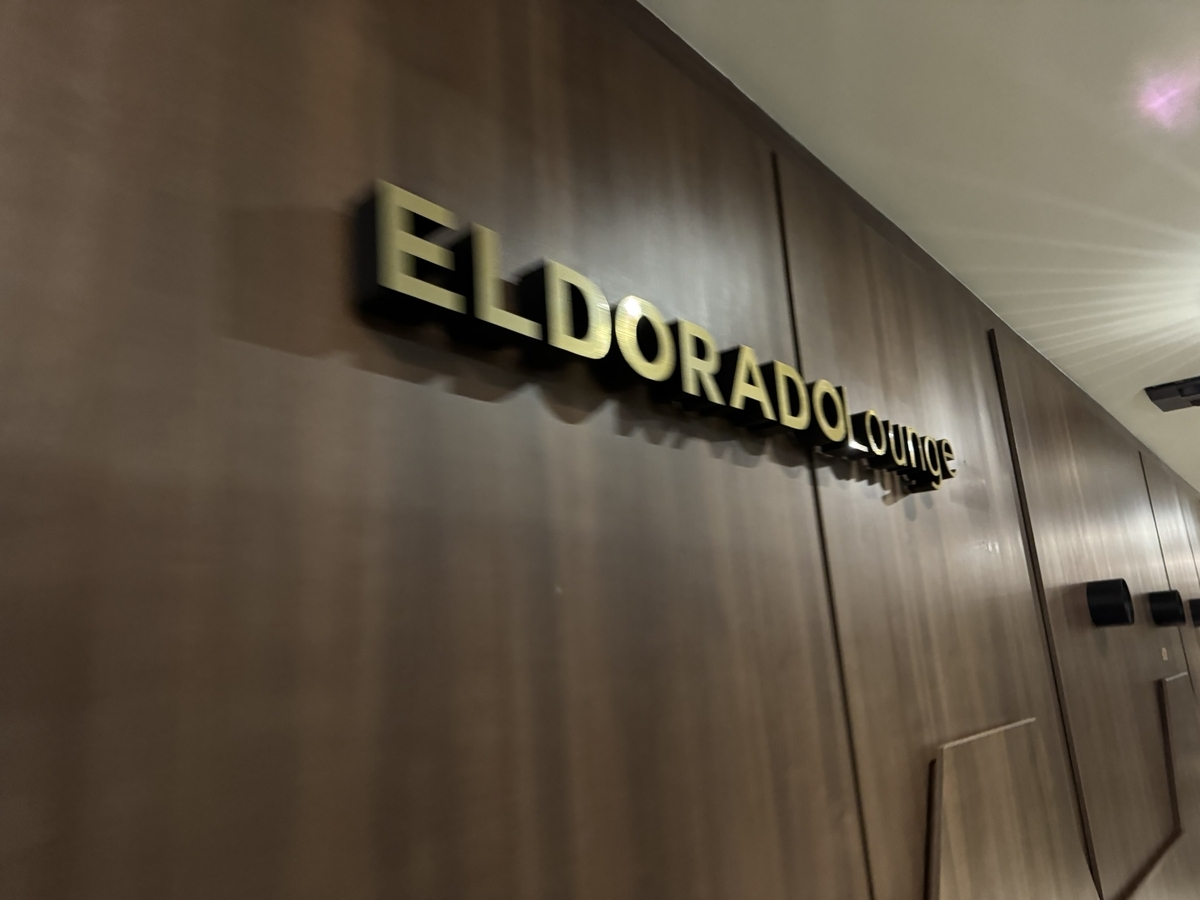 【ボゴタ空港おすすめPPラウンジ紹介】③El Dorado Loungeの食事・ドリンクはどんな感じ？