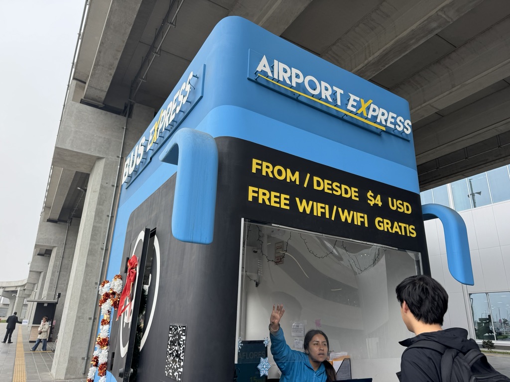 【まとめ】リマ空港から市内への行き方はどれがおすすめ？