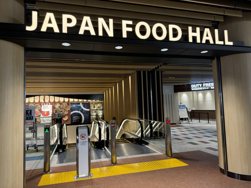 【成田空港第2ターミナル くり田 プライオリティパス体験談】②くり田の場所はどこ？行き方は？