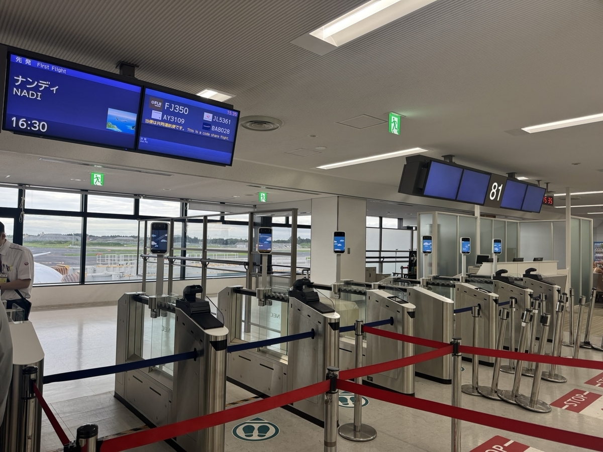 【成田空港第2ターミナル くり田 プライオリティパス体験談】⑤くり田とラウンジはどっちがおすすめ？使い分けは？