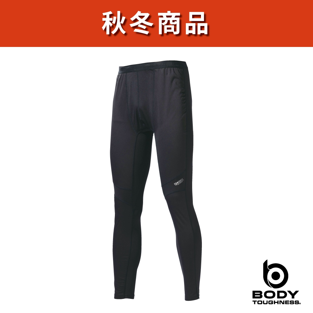 9. BODY TOUGHNESS｜BT防風ロングタイツ ウインドスマッシュ3（JW-195）