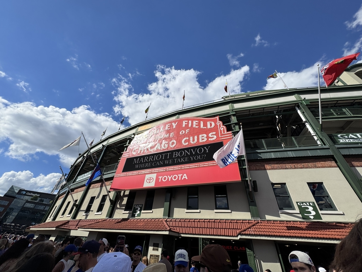 【はじめに】①MLBシカゴ・カブスの本拠地「リグリーフィールド」とは？