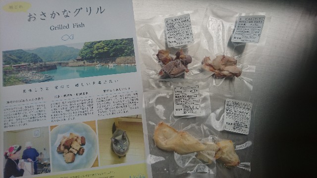 f:id:aiikawa728:20180718212413j:image f:id:aiikawa728:20180718212413j:image