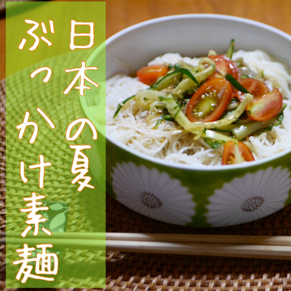 f:id:aiintheearth:20200830204908j:image