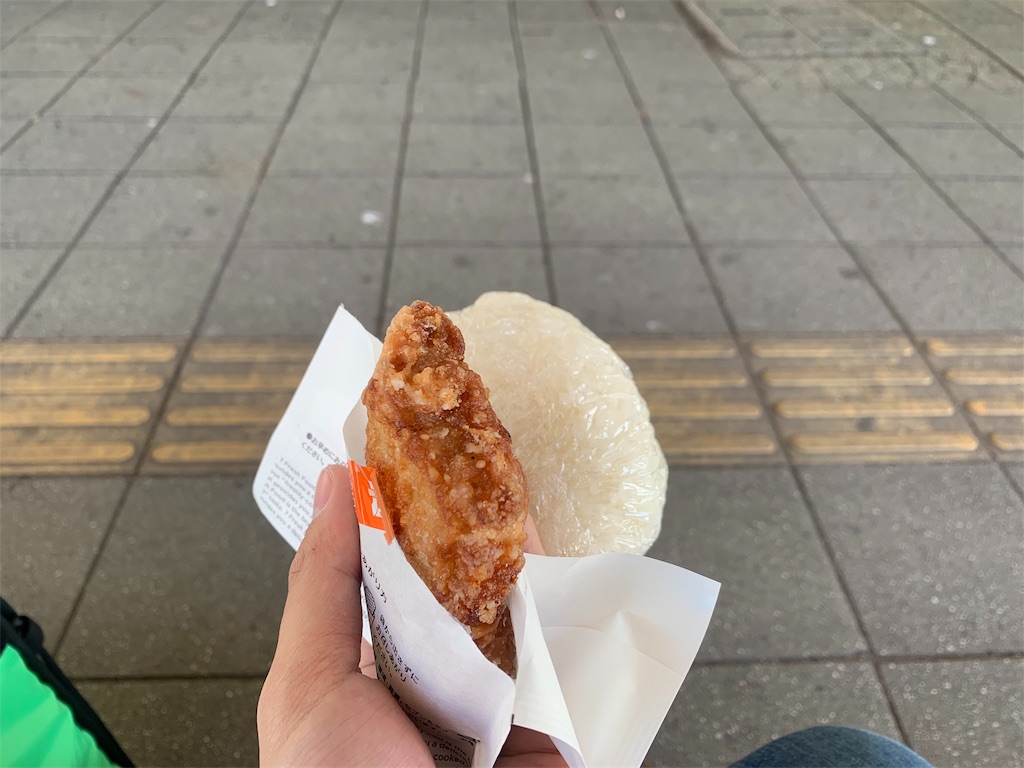 f:id:aiirononeko:20190103161622j:image f:id:aiirononeko:20190103161622j:image