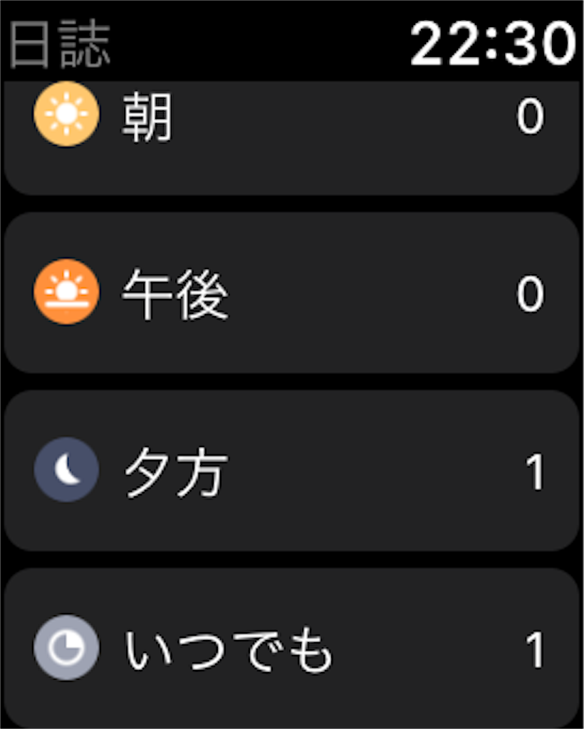 f:id:aiirorisa:20180708231108p:image:w400 f:id:aiirorisa:20180708231108p:image:w400