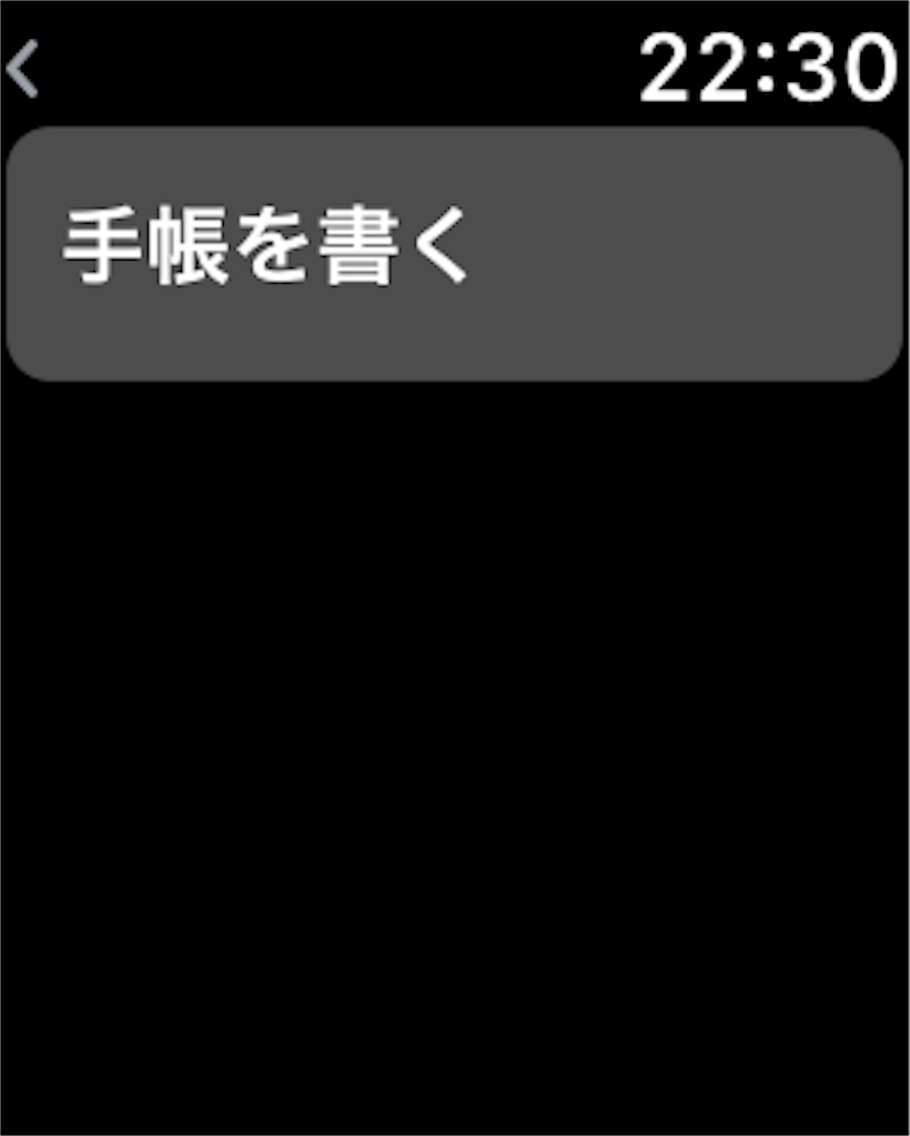 f:id:aiirorisa:20180708231335p:image:w400 f:id:aiirorisa:20180708231335p:image:w400