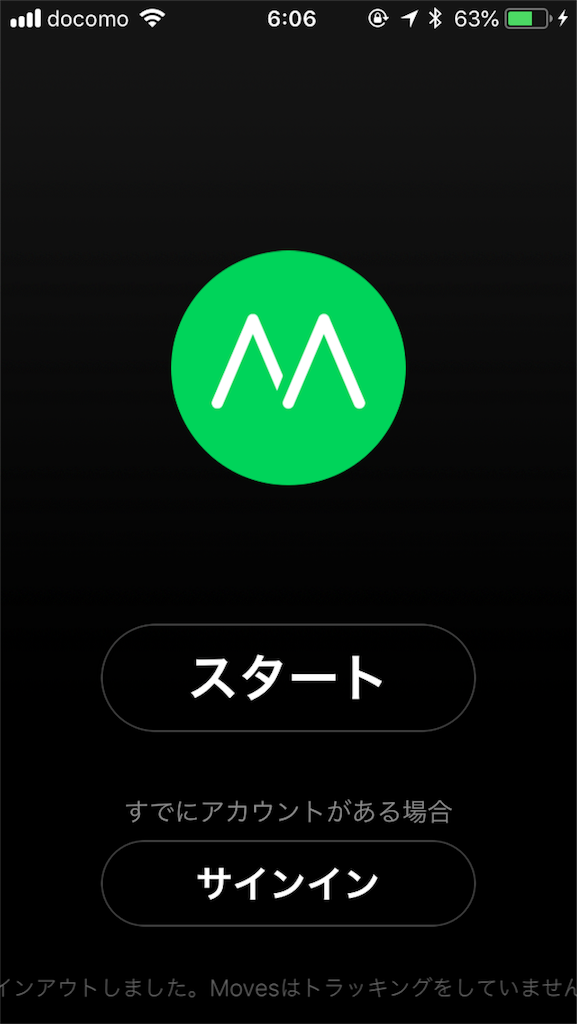 f:id:aiirorisa:20180801220911p:image:w400 f:id:aiirorisa:20180801220911p:image:w400