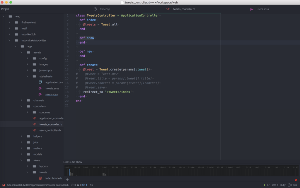 "atom-material-ui適用後のAtomのUI"