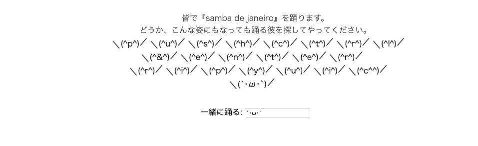 "新規機能追加のプレビュー画像"