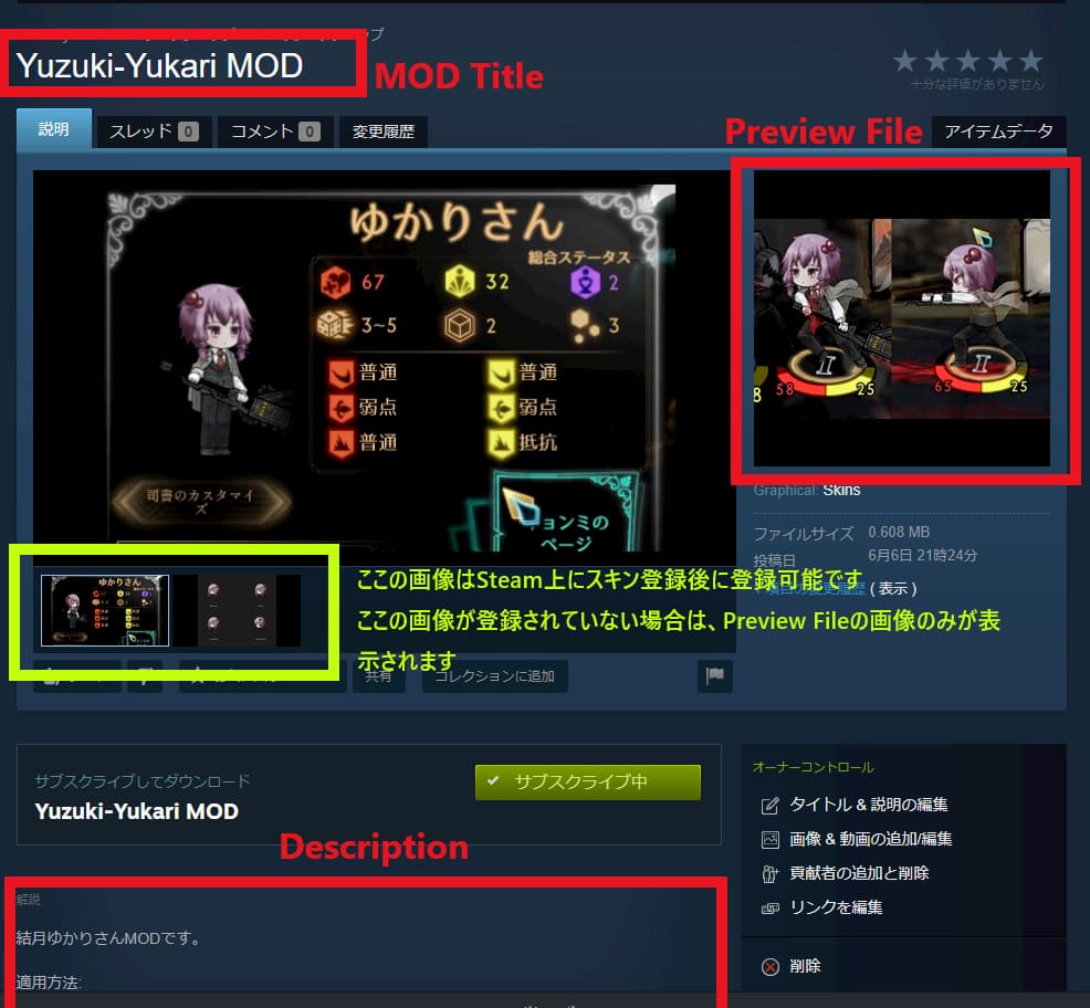 f:id:aik0aaac:20200608014838j:plain