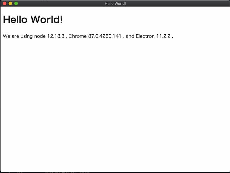 Electronアプリのスクリーンショット