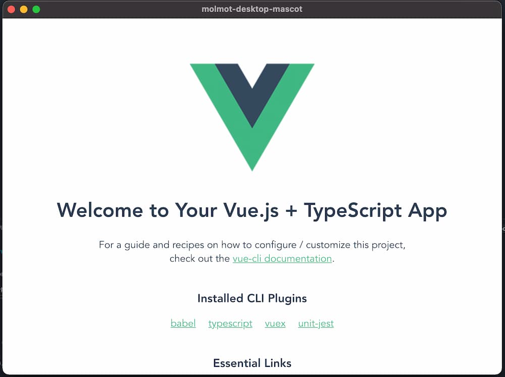 Vue.jsスタートアップ画面@Electron版