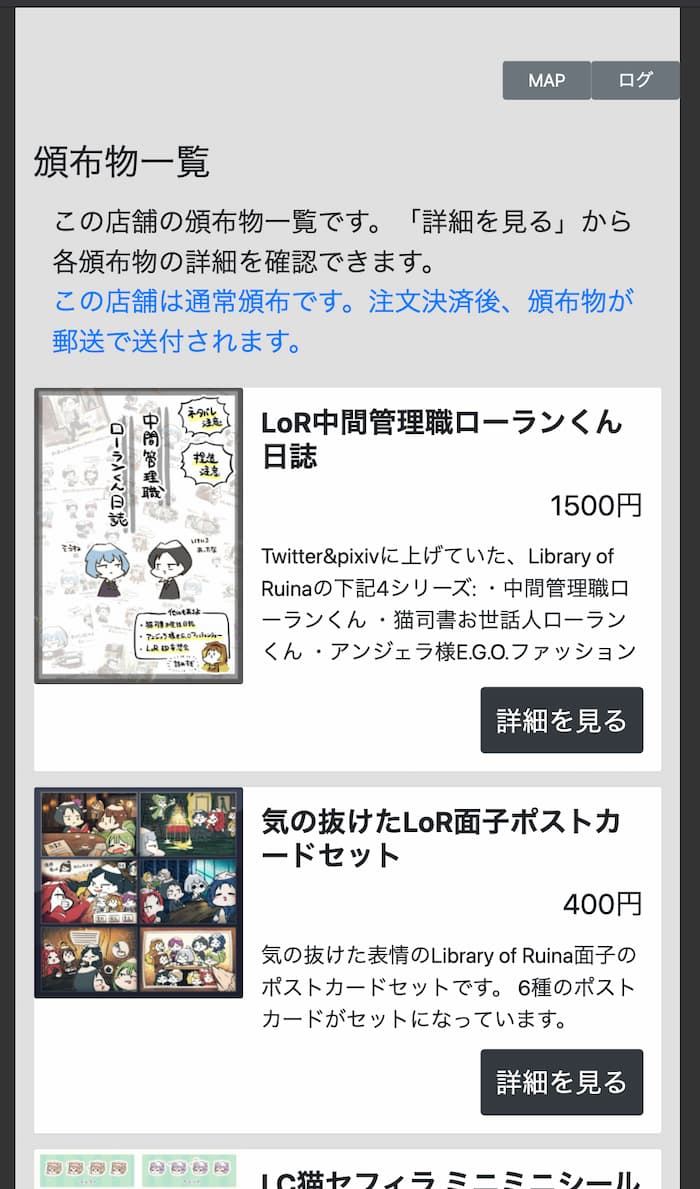 パンツ Gym パンツ起毛スウェット2wayパンツ パンツ Gym Master ジムマスター のファッション パンツ Gym パンツ起毛スウェット2wayパンツ パンツ Gym Master ジムマスター のファッション