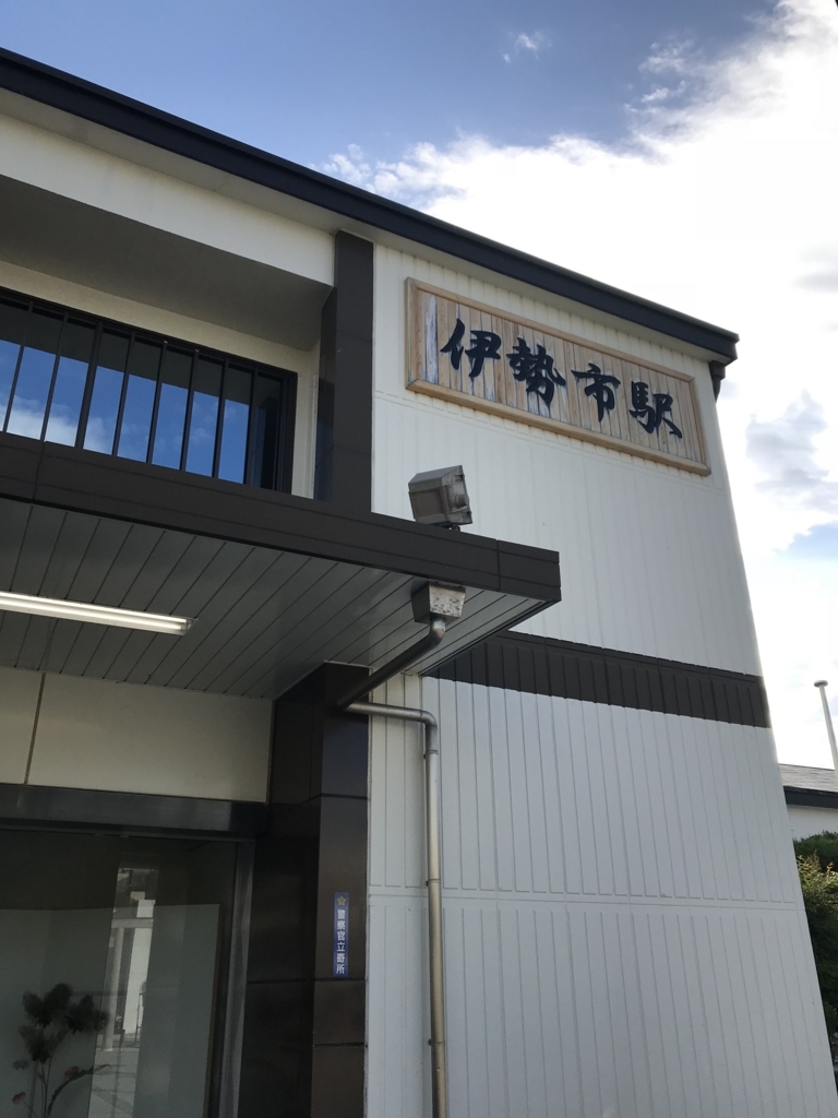 f:id:aikaaihana:20180705102736j:plain f:id:aikaaihana:20180705102736j:plain