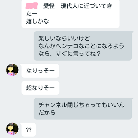 f:id:aikanekomatapapa:20180718161053p:plain f:id:aikanekomatapapa:20180718161053p:plain