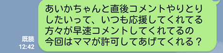 f:id:aikanekomatapapa:20180718163838p:plain f:id:aikanekomatapapa:20180718163838p:plain