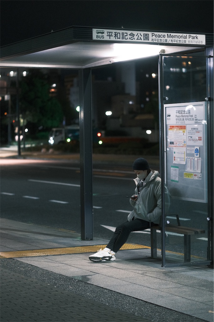 f:id:aikanumadou:20240901121749j:image