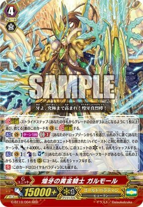 f:id:aikata2010:20180203160204j:plain f:id:aikata2010:20180203160204j:plain