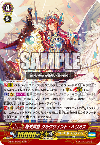 f:id:aikata2010:20180203160942p:plain f:id:aikata2010:20180203160942p:plain