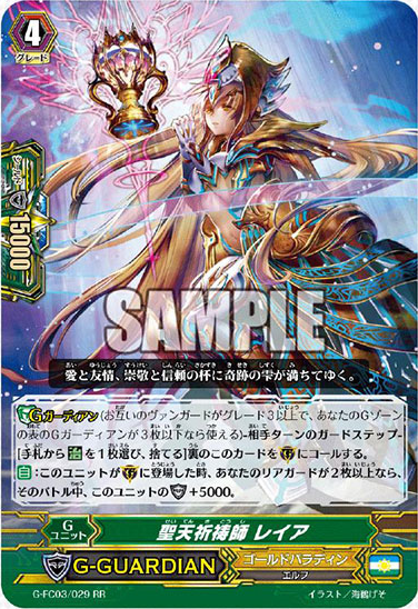 f:id:aikata2010:20180203163041p:plain f:id:aikata2010:20180203163041p:plain