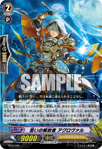 f:id:aikata2010:20180203165657j:plain f:id:aikata2010:20180203165657j:plain