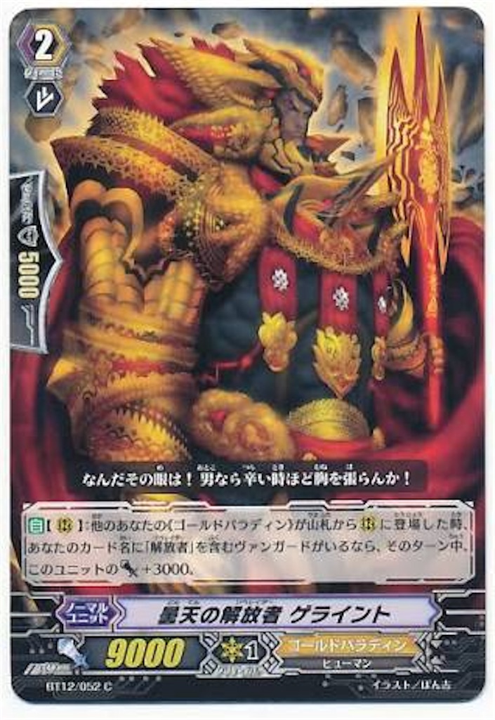 f:id:aikata2010:20180211143322j:image f:id:aikata2010:20180211143322j:image