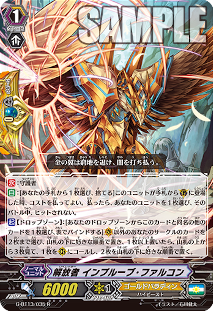 f:id:aikata2010:20180211144030p:image f:id:aikata2010:20180211144030p:image