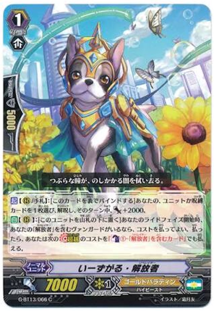 f:id:aikata2010:20180211144435j:image f:id:aikata2010:20180211144435j:image