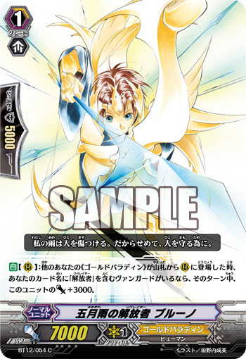 f:id:aikata2010:20180212114002j:plain f:id:aikata2010:20180212114002j:plain