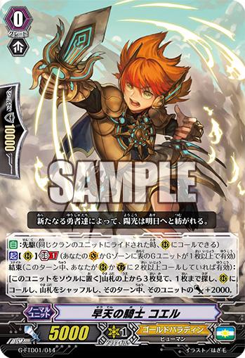 f:id:aikata2010:20180212114918j:plain f:id:aikata2010:20180212114918j:plain