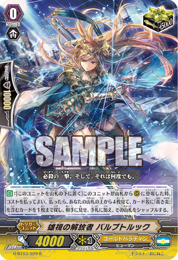 f:id:aikata2010:20180212115906p:plain f:id:aikata2010:20180212115906p:plain