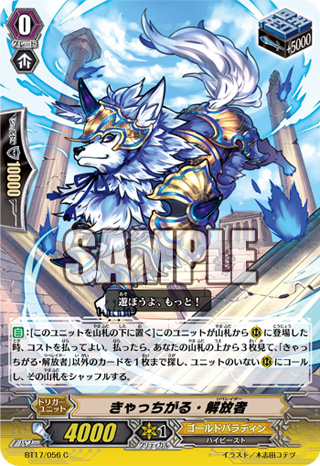 f:id:aikata2010:20180212120705j:plain f:id:aikata2010:20180212120705j:plain