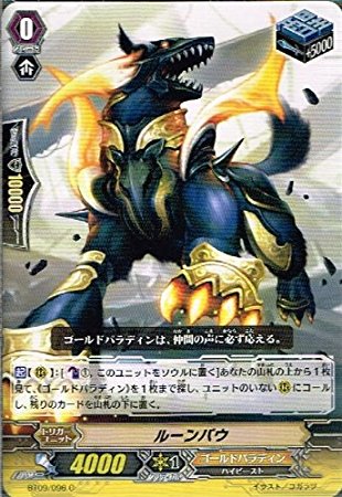 f:id:aikata2010:20180212121337j:plain f:id:aikata2010:20180212121337j:plain