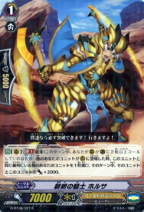 f:id:aikata2010:20180212122336j:plain f:id:aikata2010:20180212122336j:plain