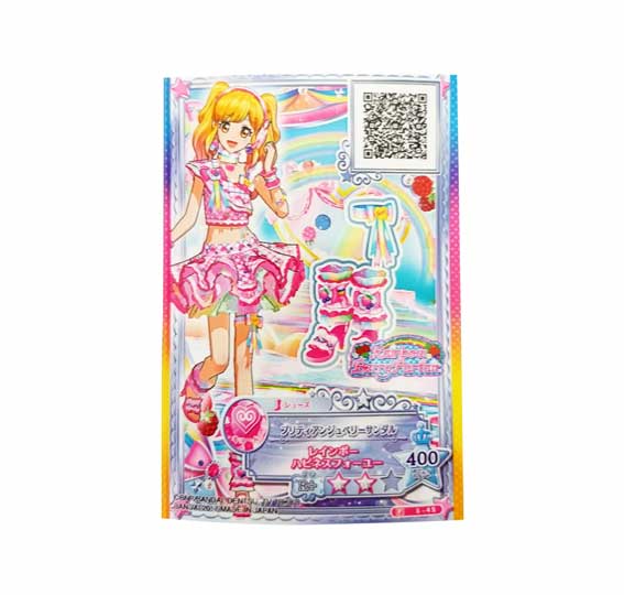 f:id:aikatukou:20170930152159j:plain f:id:aikatukou:20170930152159j:plain