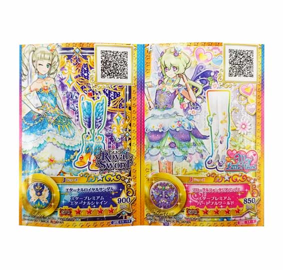 太陽のドレスチャレンジを進めていきます アラサー幹部のアイカツ日記 太陽のドレスチャレンジを進めていきます アラサー幹部のアイカツ日記
