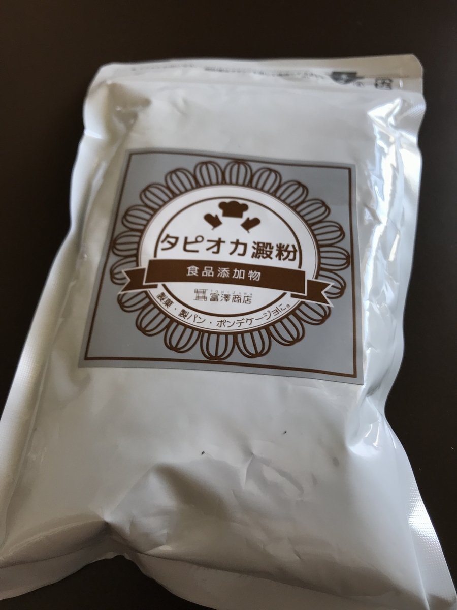 f:id:aikawa-yuduki2240:20190416125115j:plain f:id:aikawa-yuduki2240:20190416125115j:plain