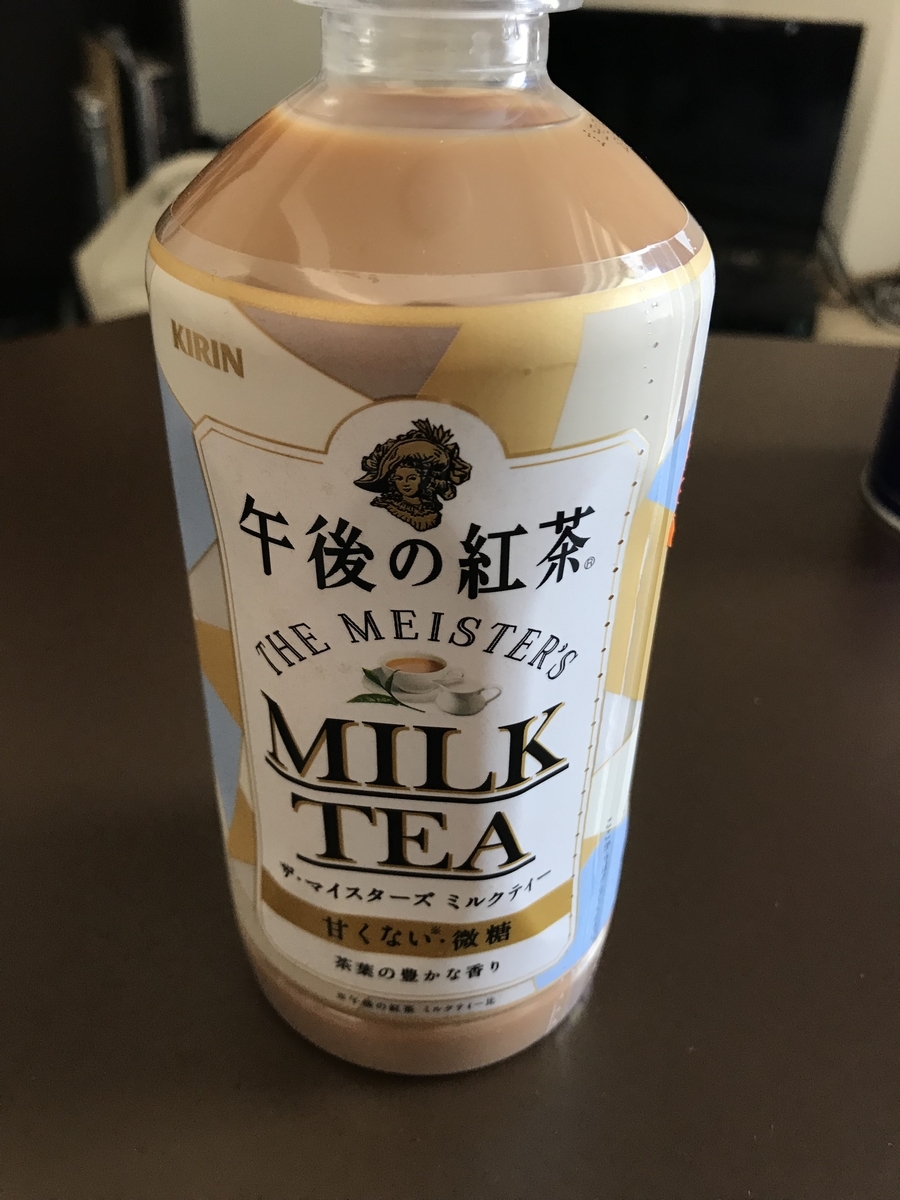 f:id:aikawa-yuduki2240:20190416125301j:plain f:id:aikawa-yuduki2240:20190416125301j:plain