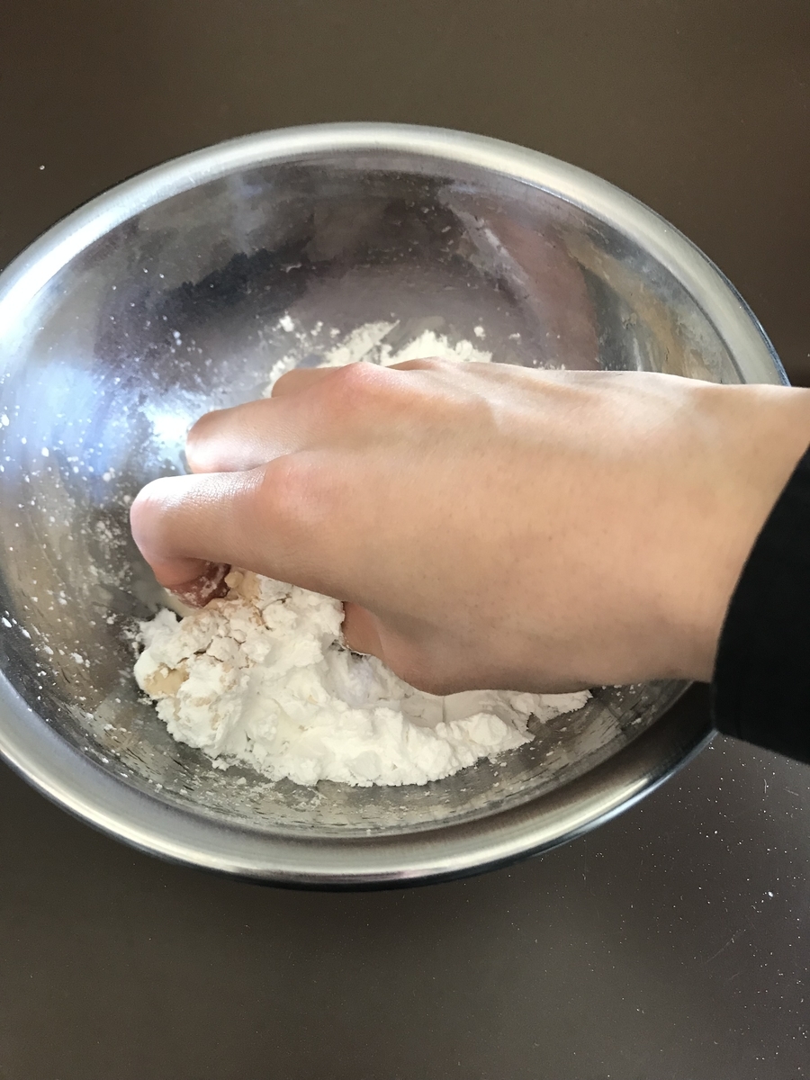 f:id:aikawa-yuduki2240:20190416145223j:plain f:id:aikawa-yuduki2240:20190416145223j:plain