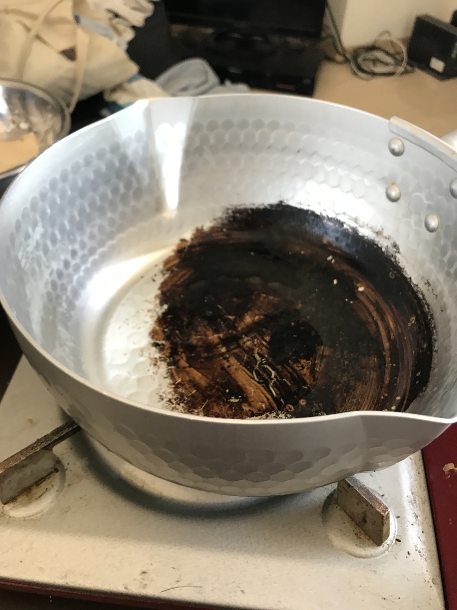 f:id:aikawa-yuduki2240:20190416145521j:plain f:id:aikawa-yuduki2240:20190416145521j:plain