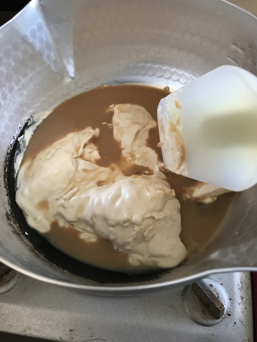 f:id:aikawa-yuduki2240:20190416145643j:plain f:id:aikawa-yuduki2240:20190416145643j:plain