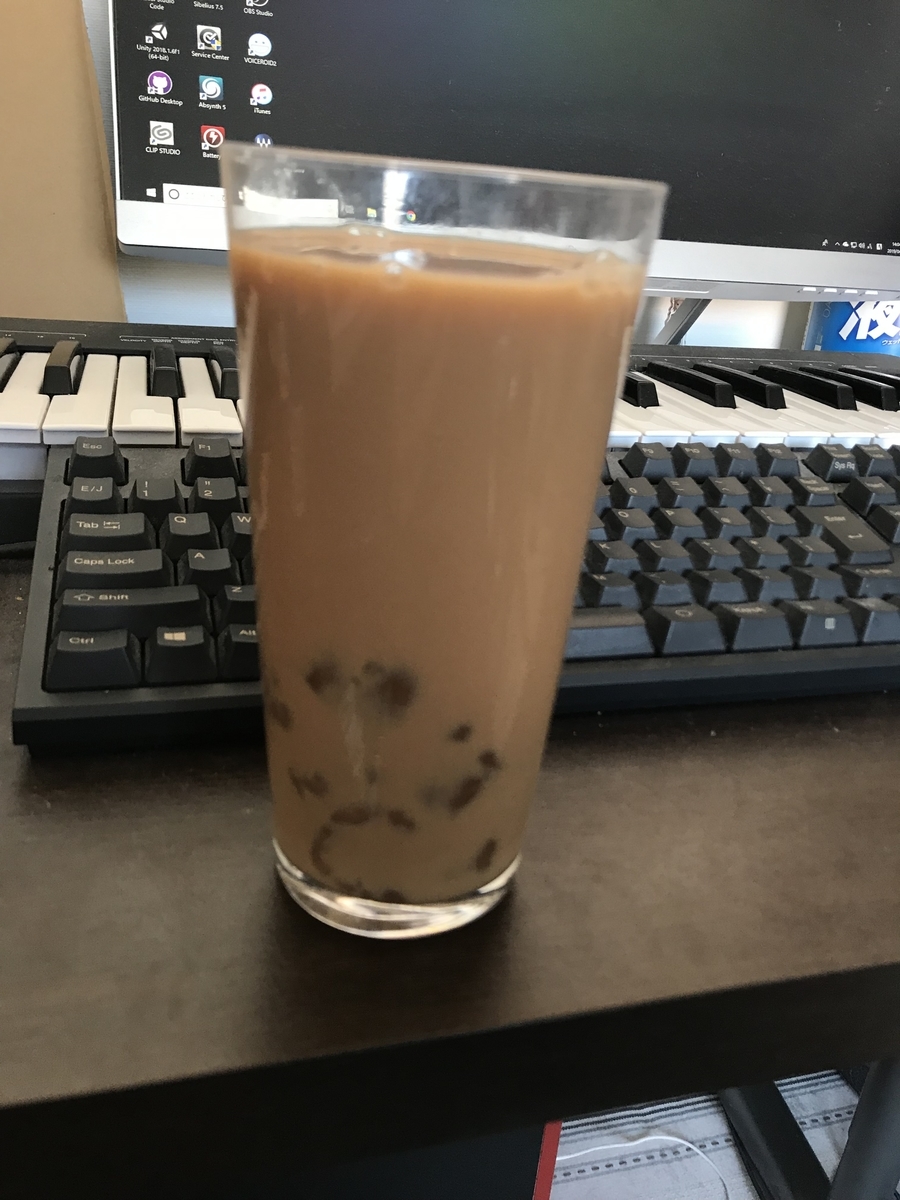 f:id:aikawa-yuduki2240:20190416151514j:plain f:id:aikawa-yuduki2240:20190416151514j:plain