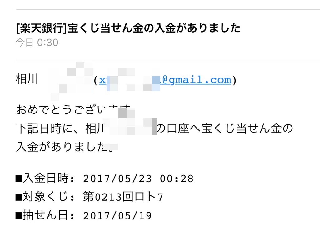 f:id:aikawaxxx:20170523125112j:image f:id:aikawaxxx:20170523125112j:image