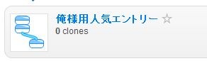 f:id:aike:20080513215508j:image
